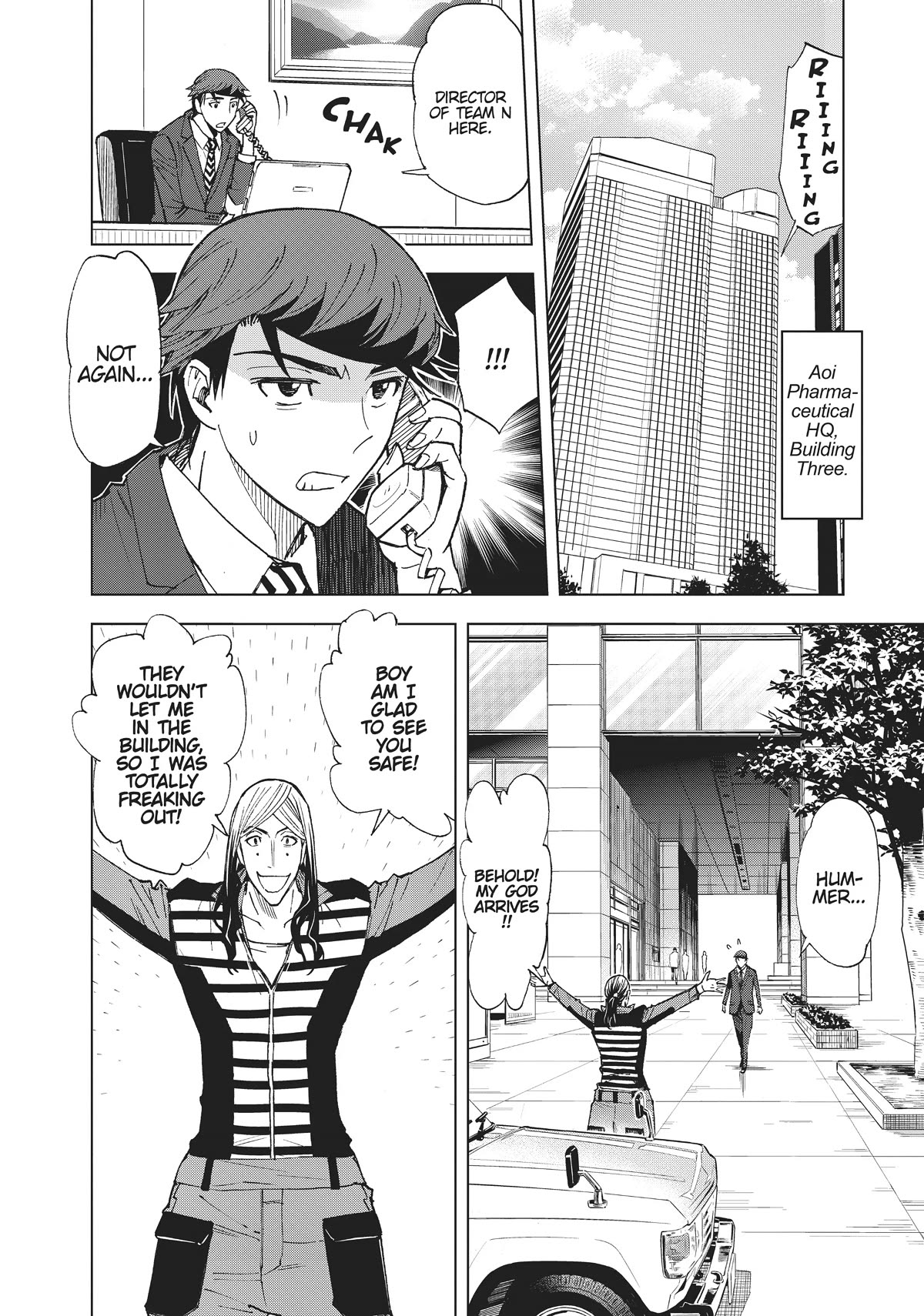 Kiruru Kill Me Chapter 39 - Page 2