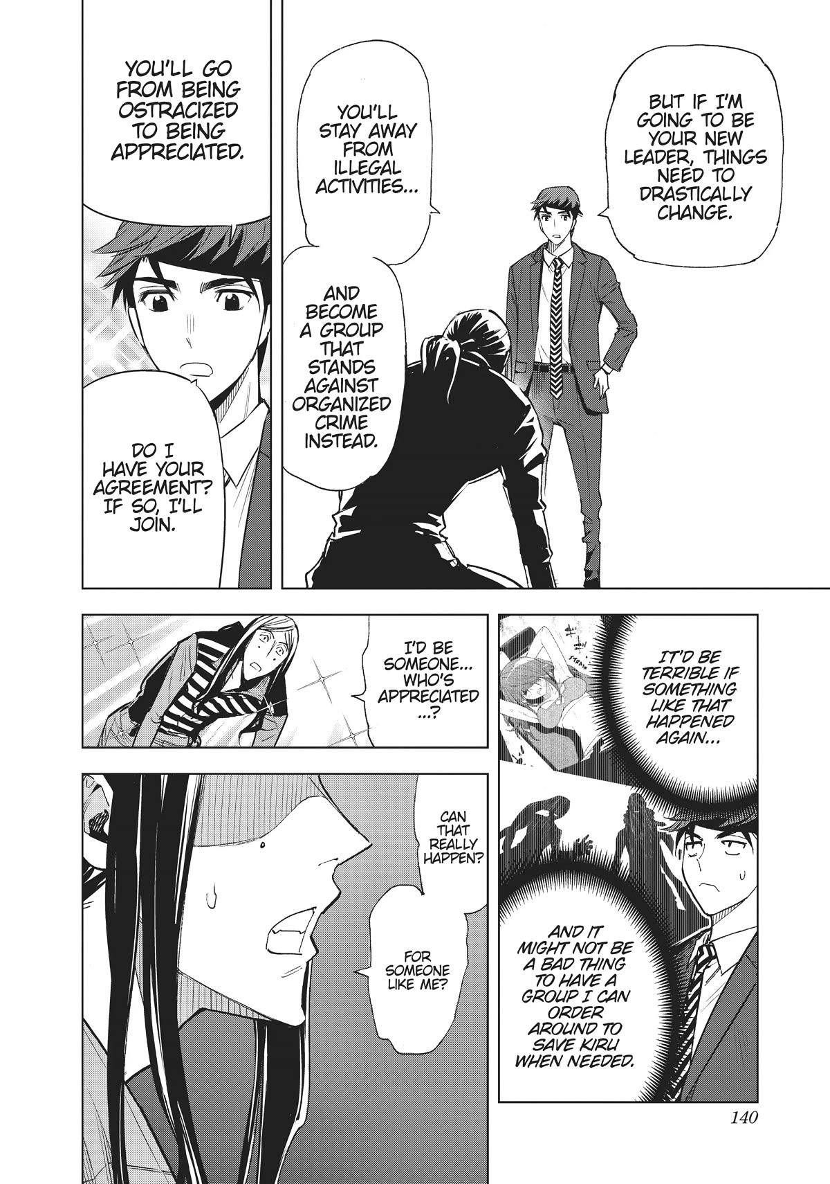 Kiruru Kill Me Chapter 39 - Page 12
