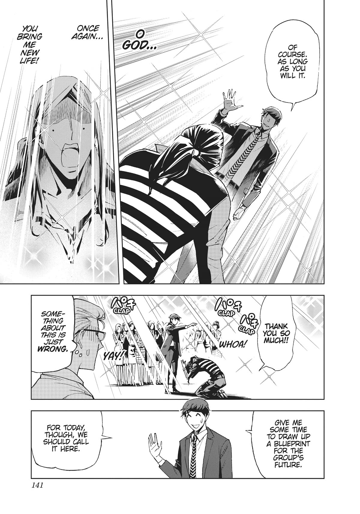 Kiruru Kill Me Chapter 39 - Page 13