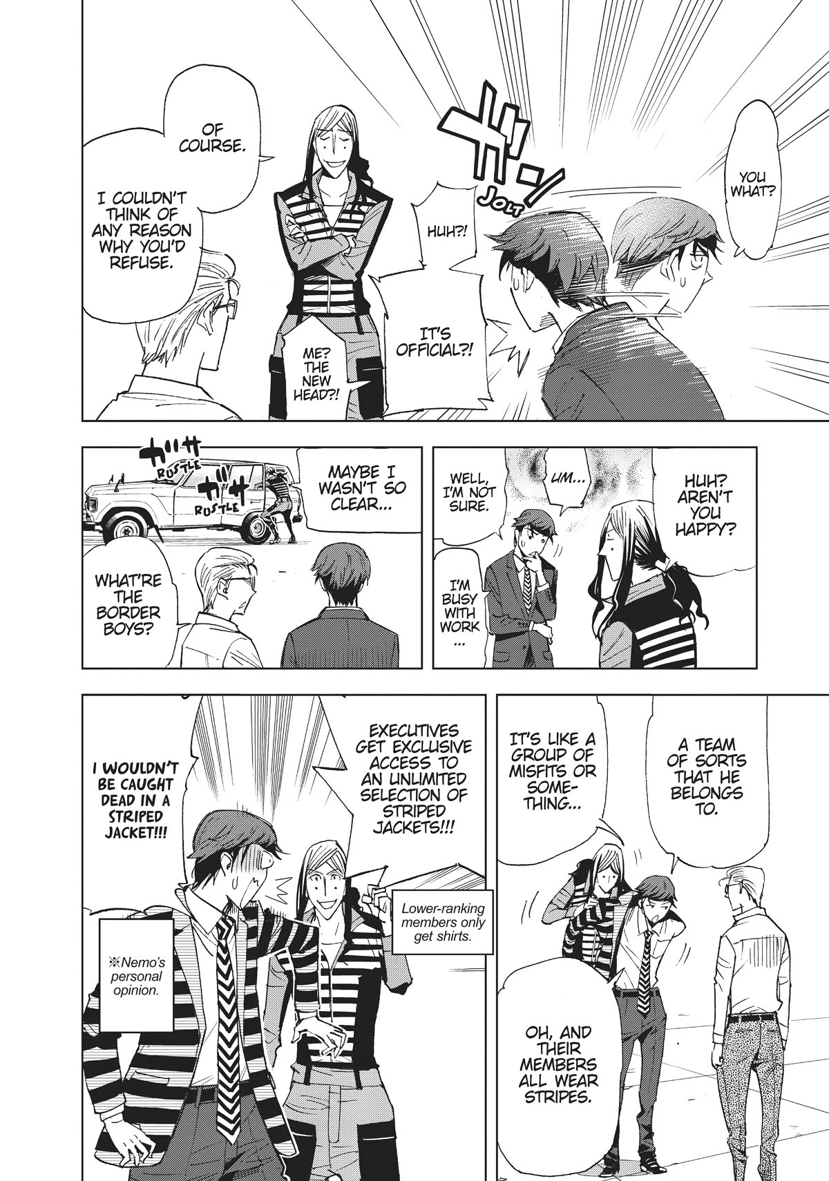 Kiruru Kill Me Chapter 39 - Page 6