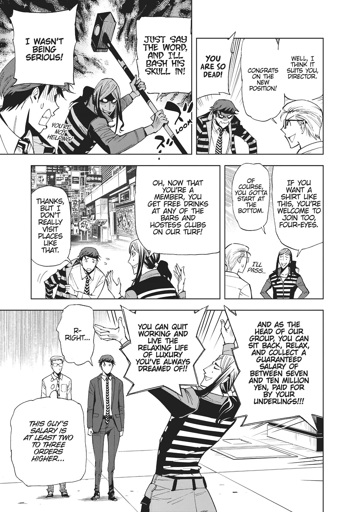 Kiruru Kill Me Chapter 39 - Page 7