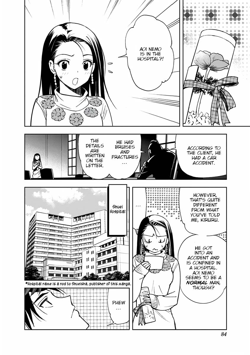 Kiruru Kill Me Chapter 4 - Page 2