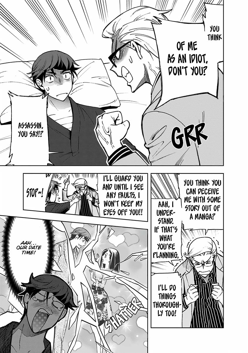Kiruru Kill Me Chapter 4 - Page 13