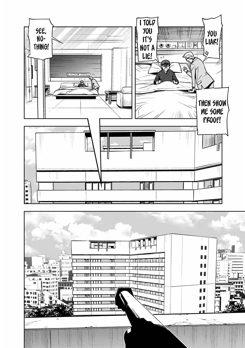 Kiruru Kill Me Chapter 4 - Page 14