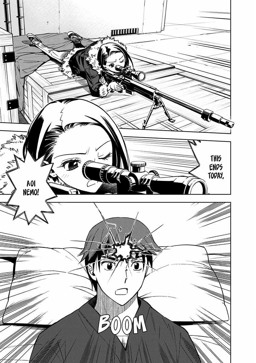 Kiruru Kill Me Chapter 4 - Page 15