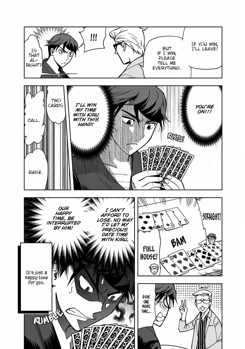 Kiruru Kill Me Chapter 4 - Page 8