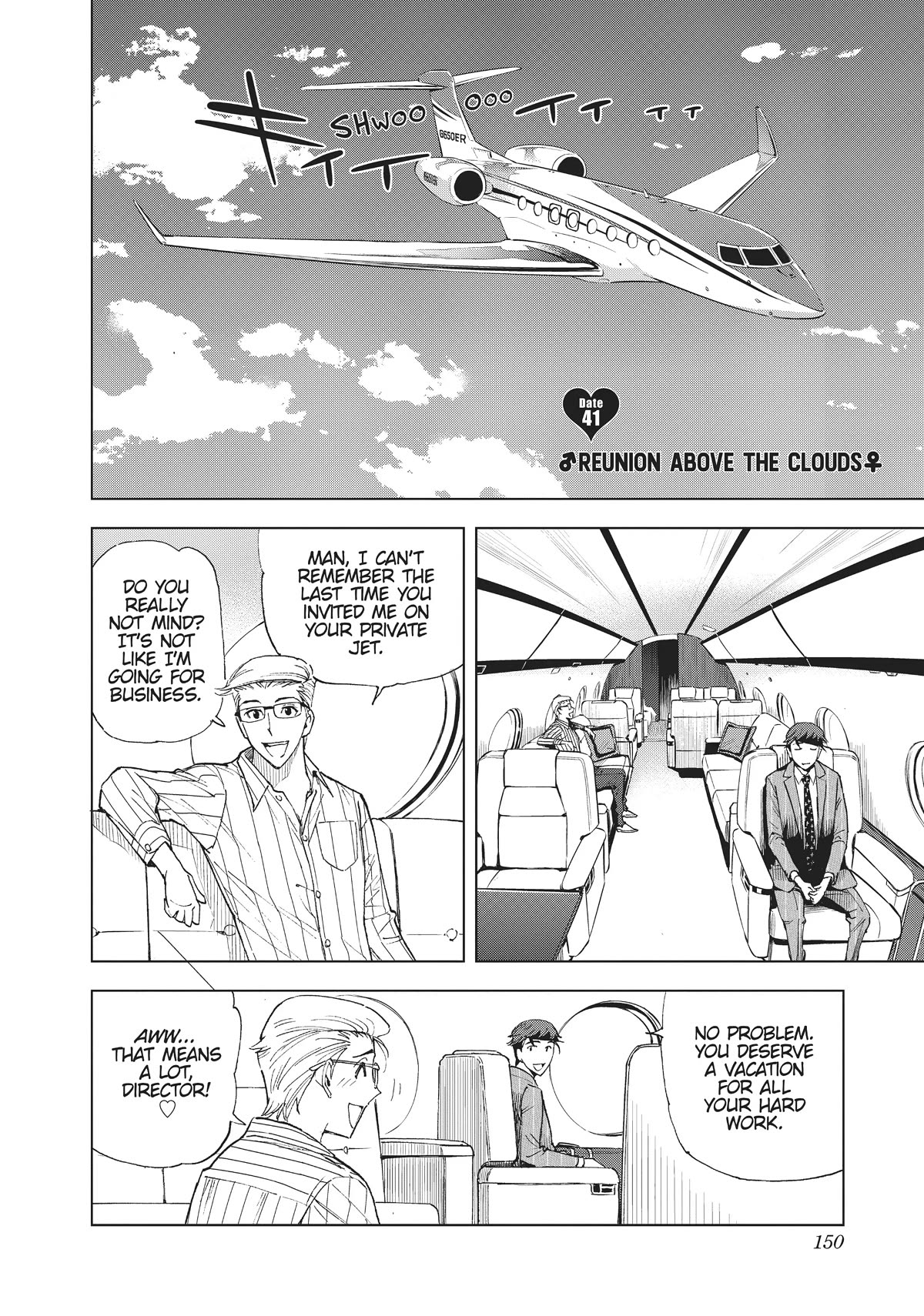 Kiruru Kill Me Chapter 41 - Page 1