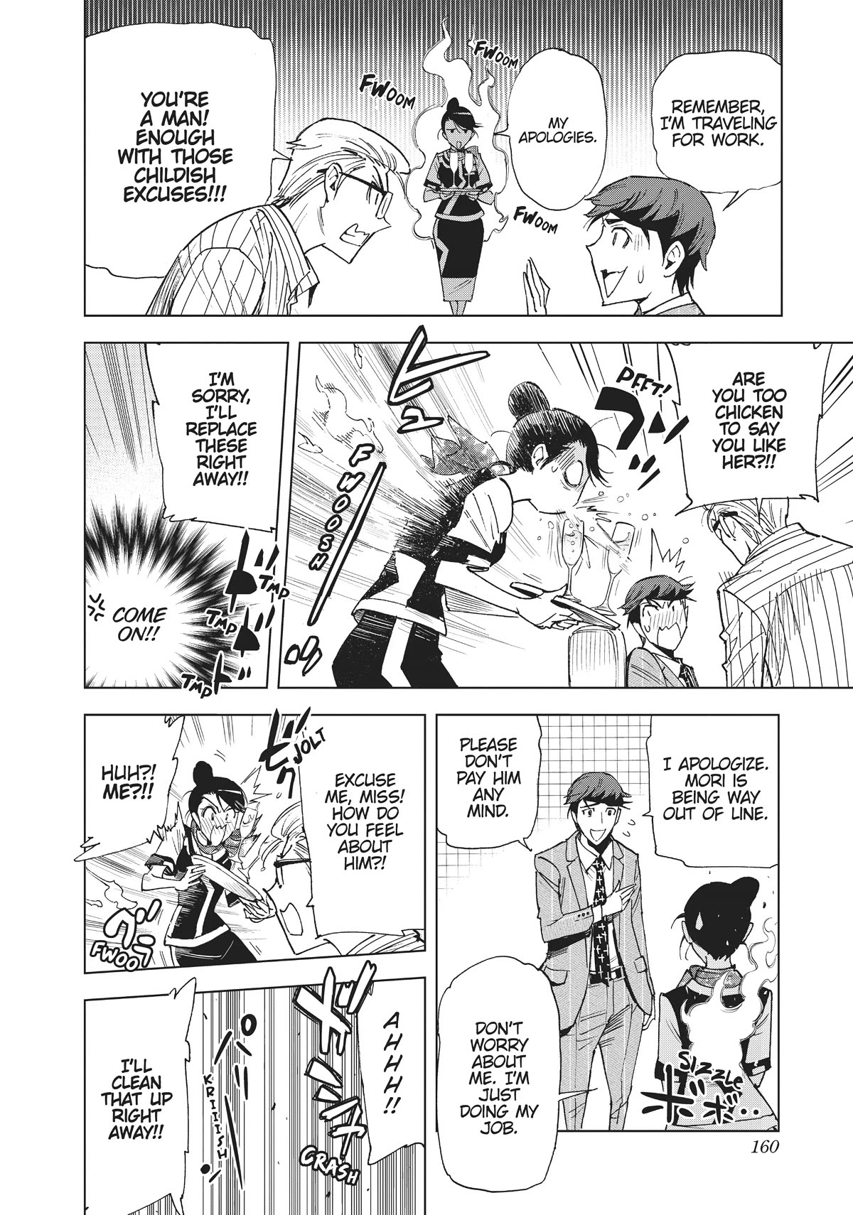 Kiruru Kill Me Chapter 41 - Page 11