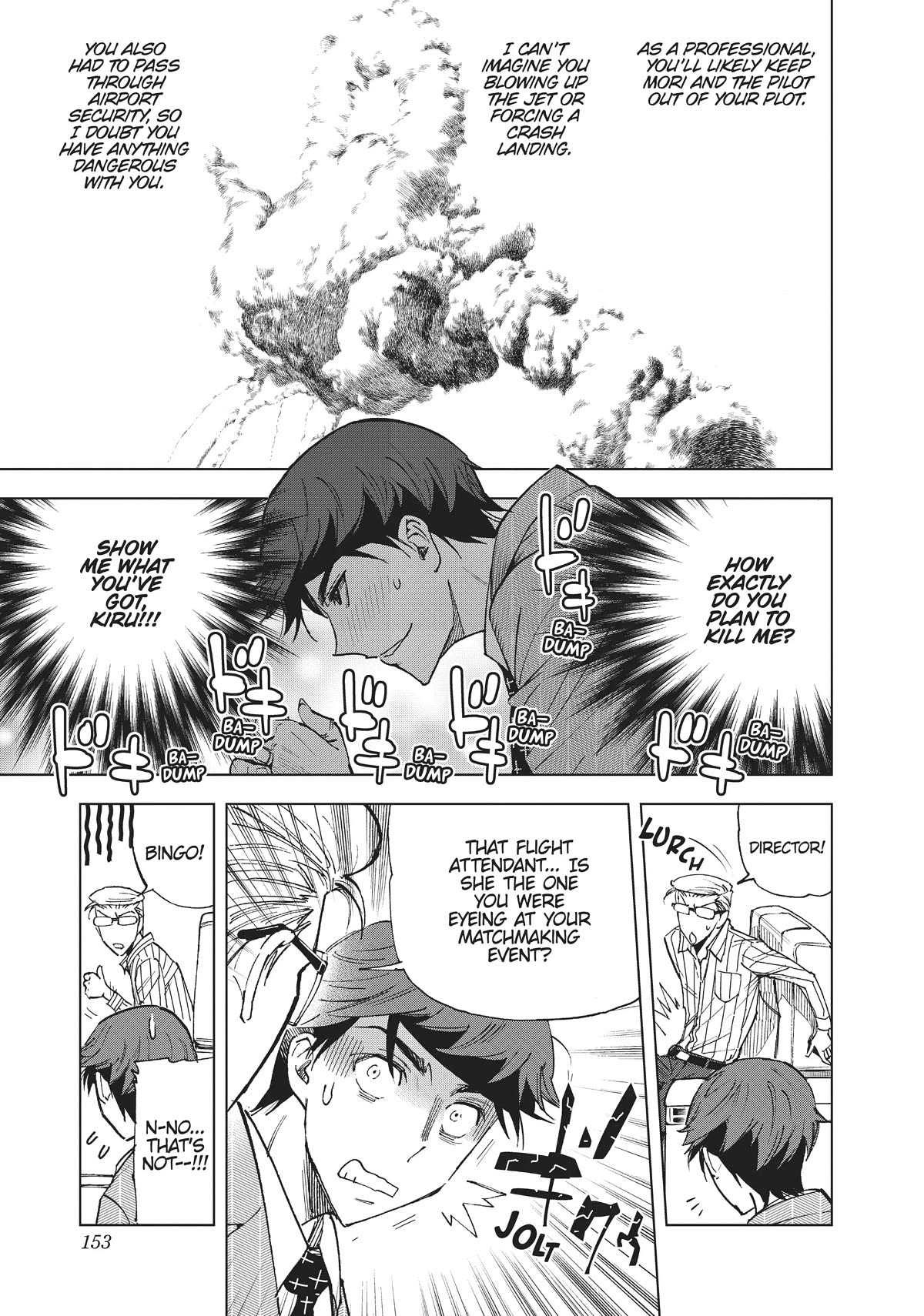Kiruru Kill Me Chapter 41 - Page 4