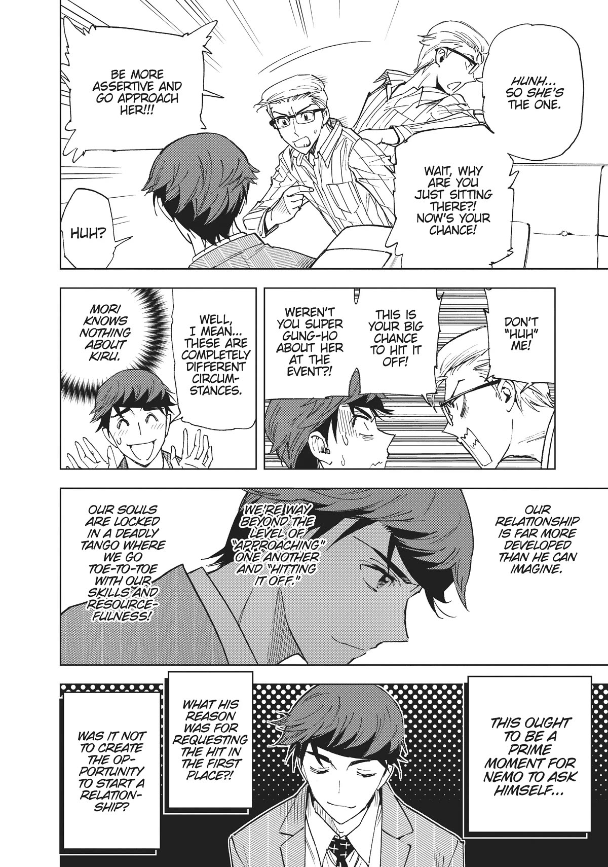 Kiruru Kill Me Chapter 41 - Page 5