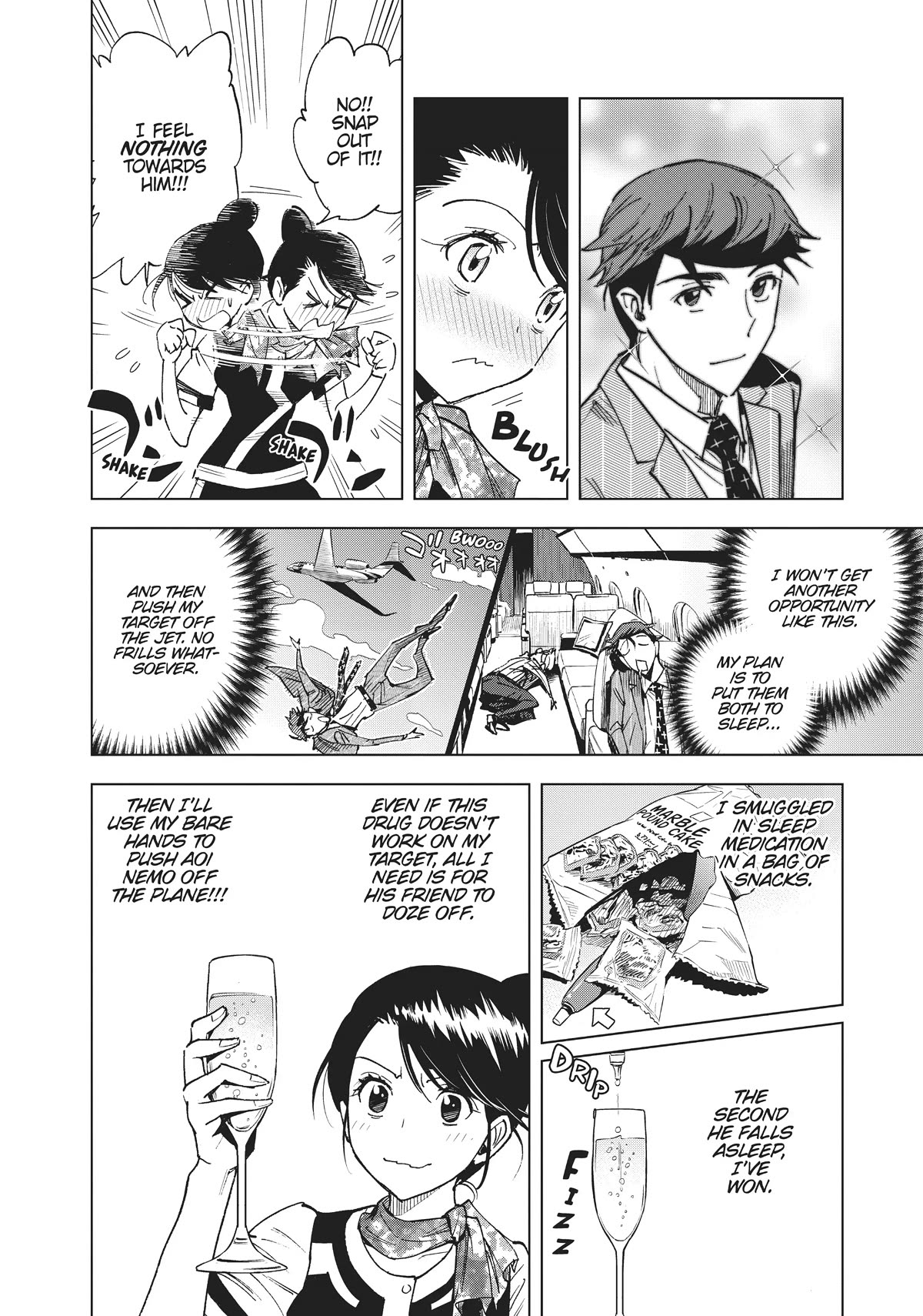 Kiruru Kill Me Chapter 41 - Page 7