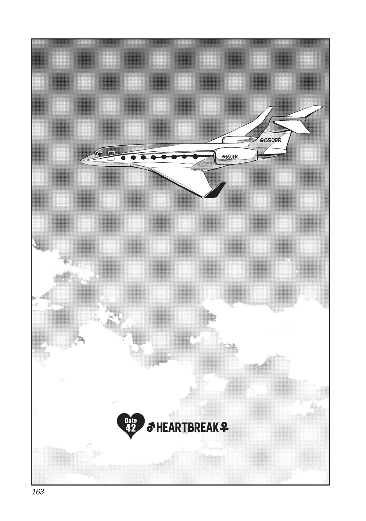 Kiruru Kill Me Chapter 42 - Page 1