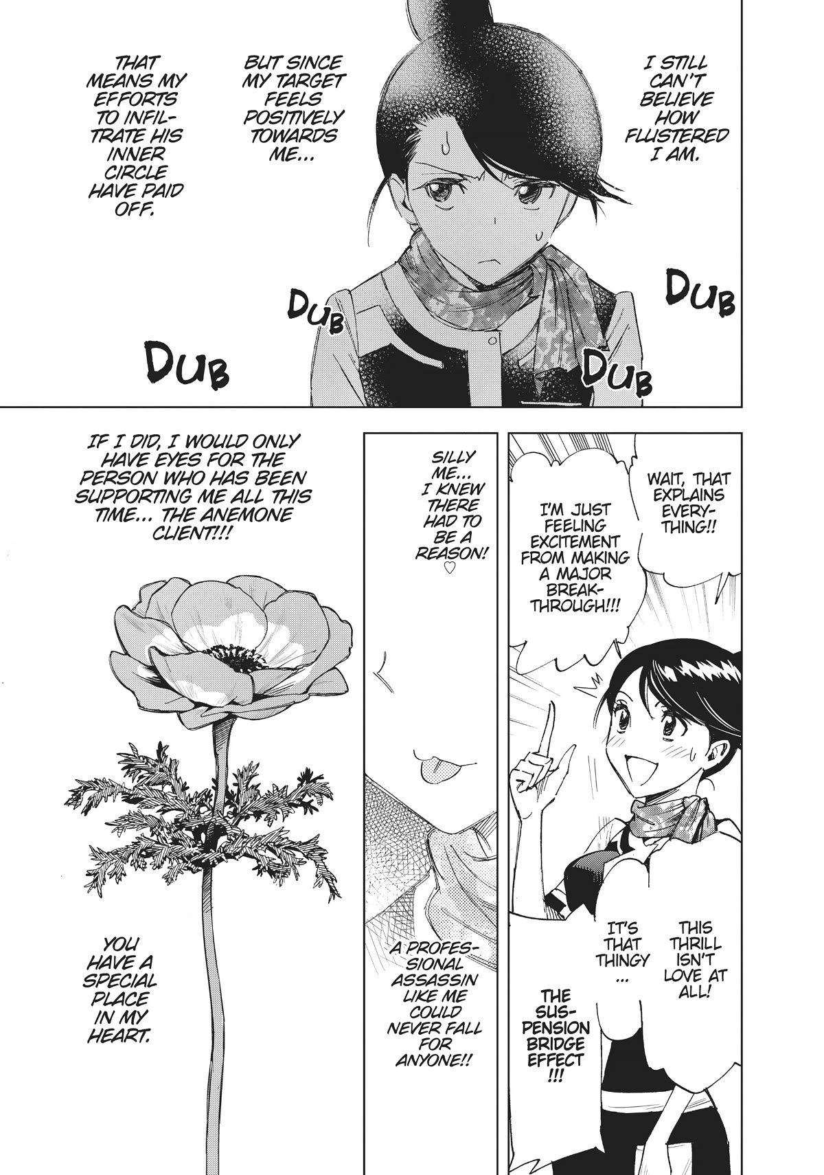 Kiruru Kill Me Chapter 42 - Page 3