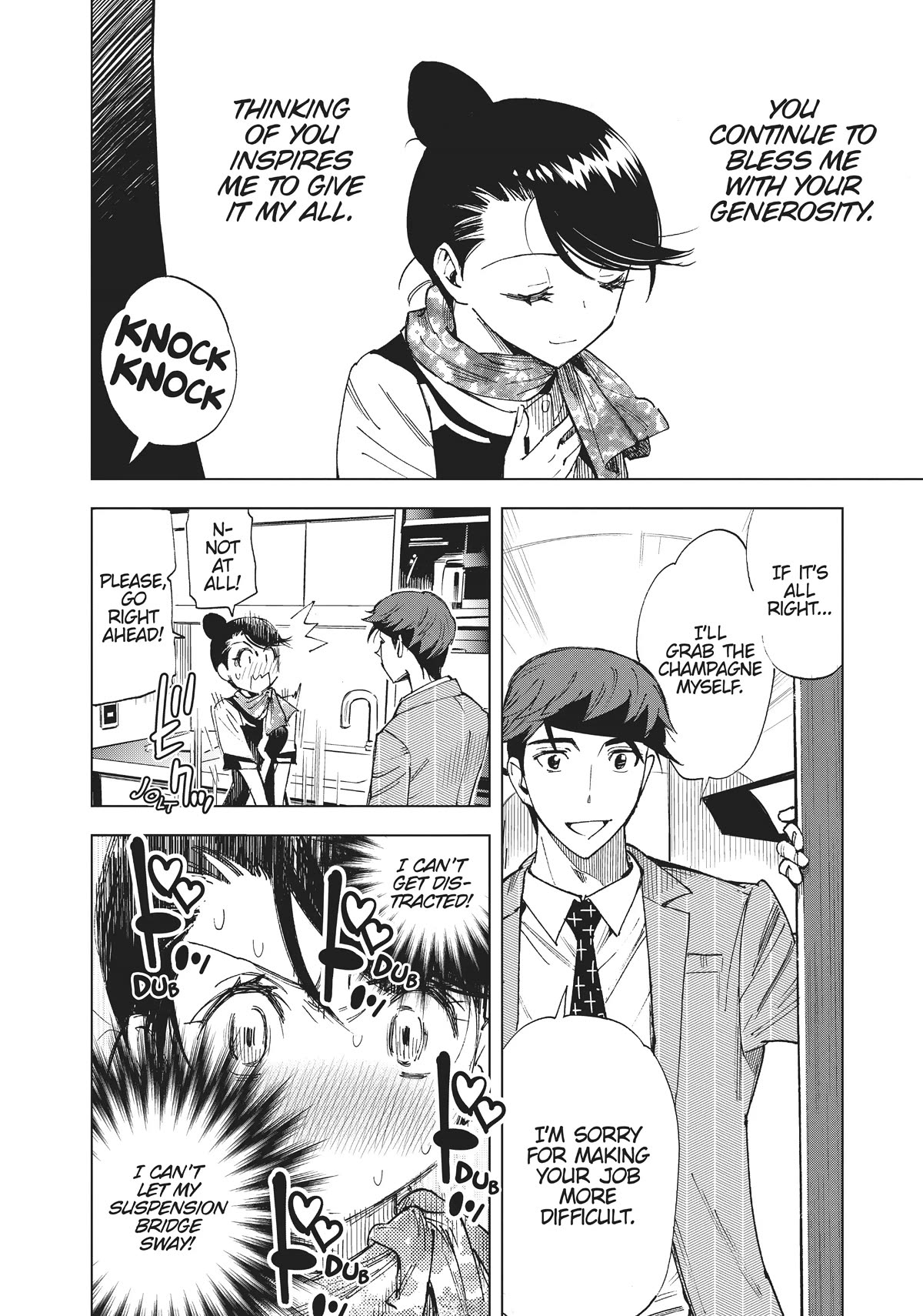 Kiruru Kill Me Chapter 42 - Page 4