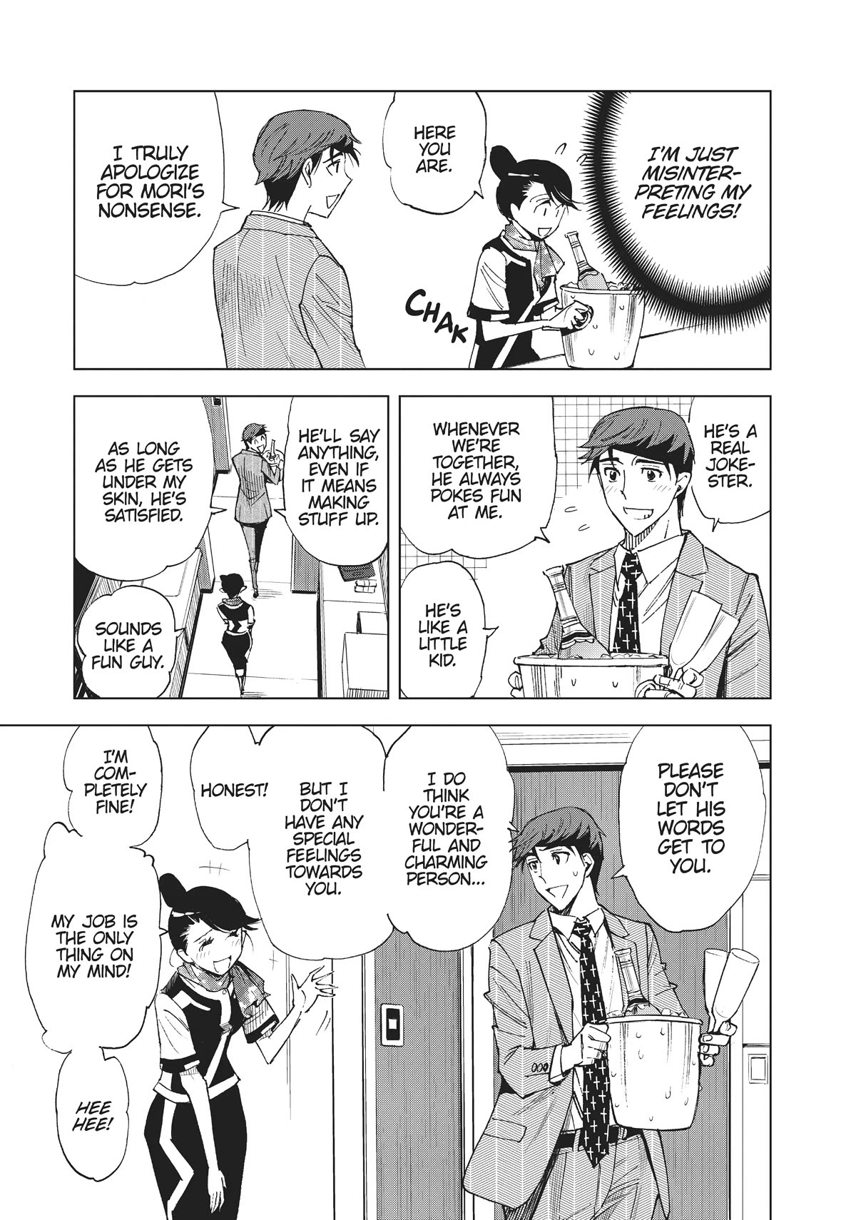 Kiruru Kill Me Chapter 42 - Page 5