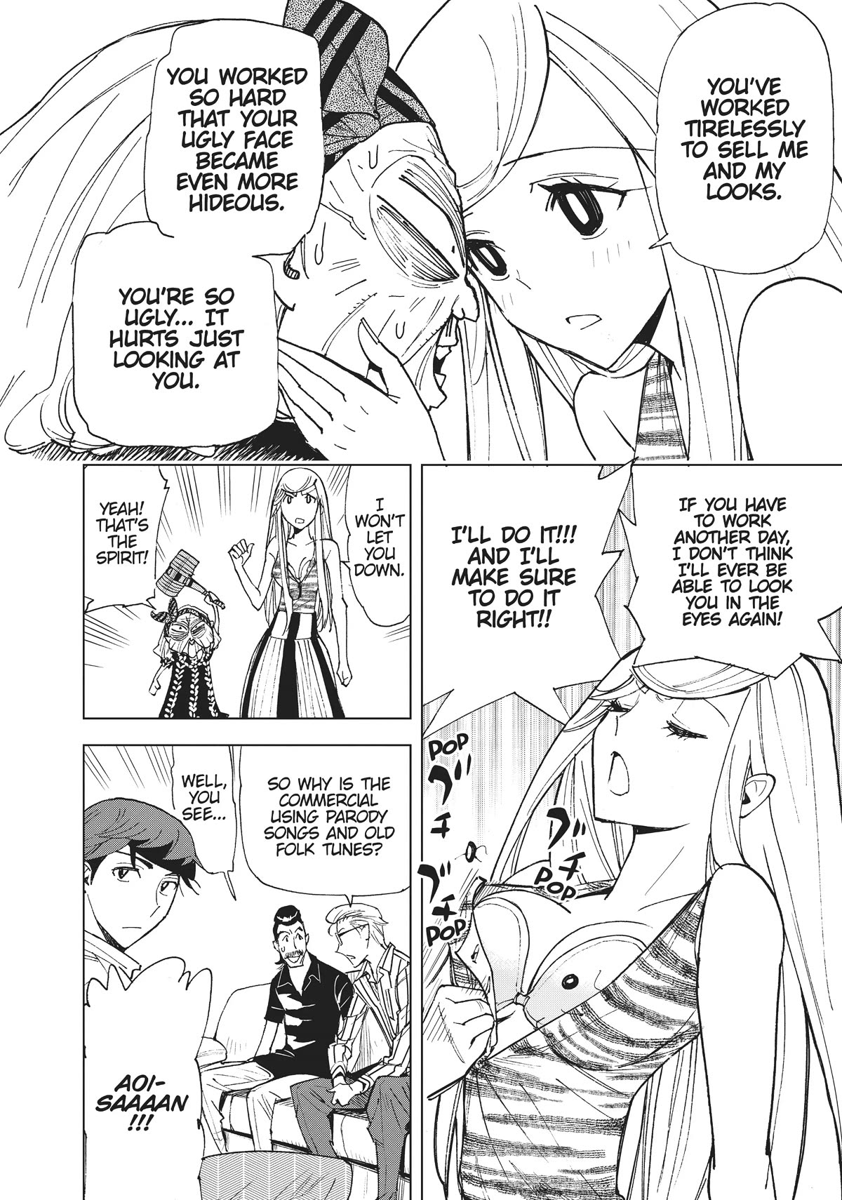 Kiruru Kill Me Chapter 43 - Page 11