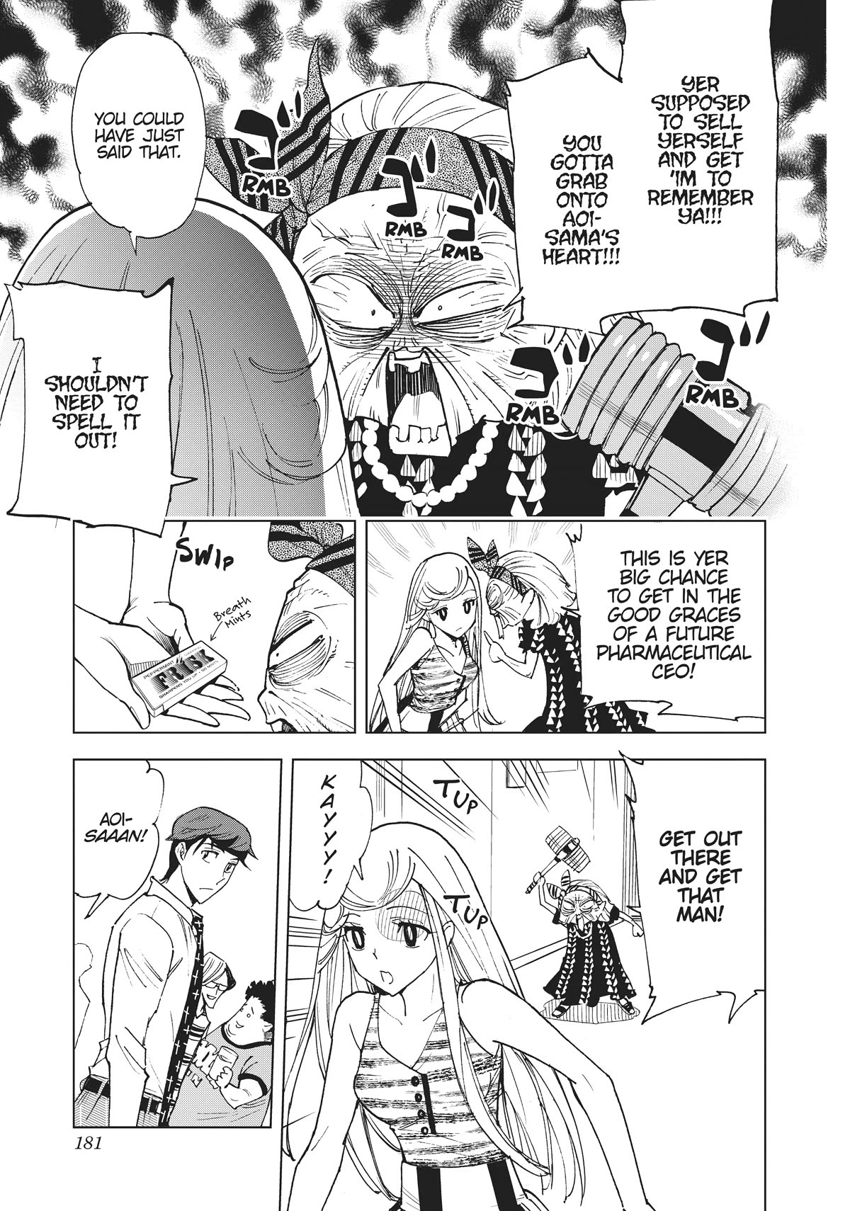 Kiruru Kill Me Chapter 43 - Page 6