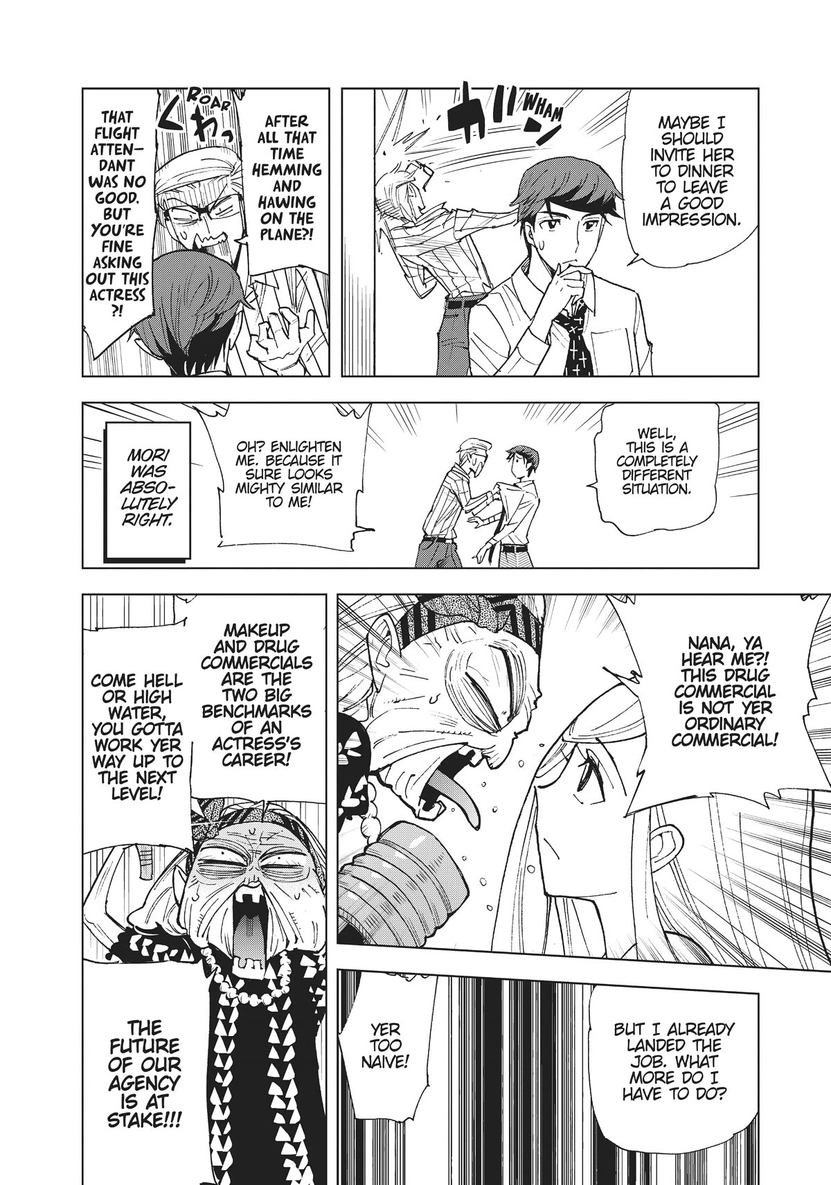 Kiruru Kill Me Chapter 43 - Page 9
