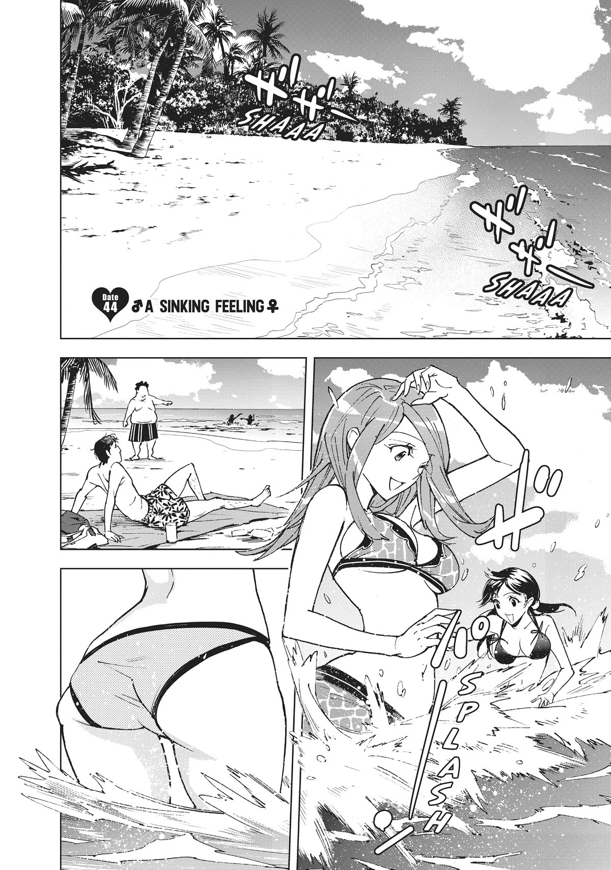 Kiruru Kill Me Chapter 44 - Page 1