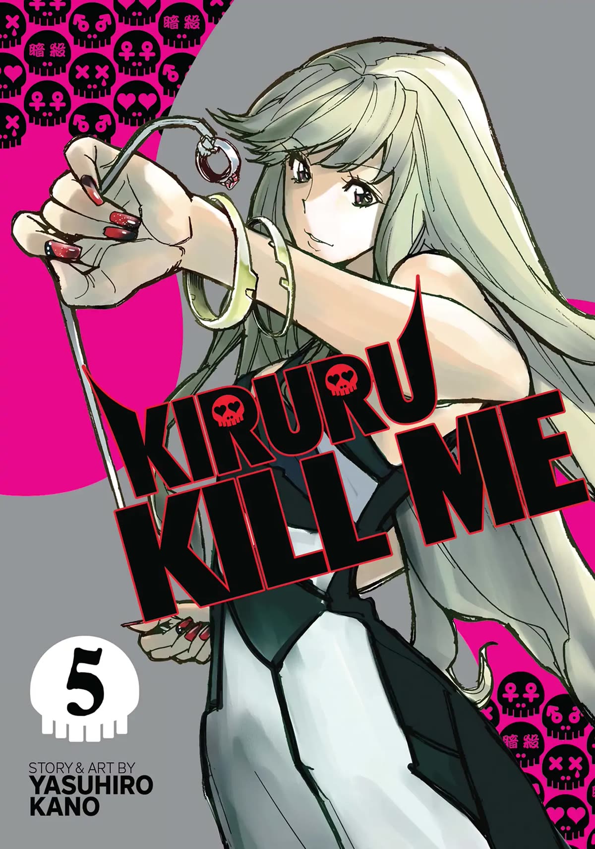 Kiruru Kill Me Chapter 45 - Page 1