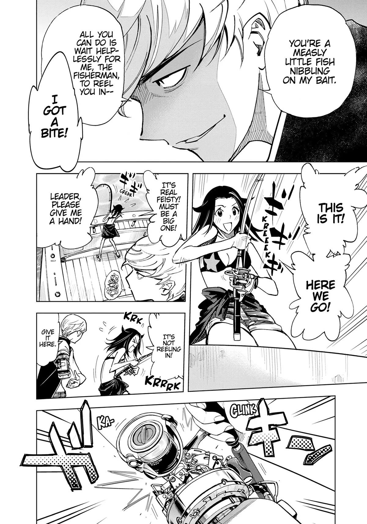 Kiruru Kill Me Chapter 45 - Page 11