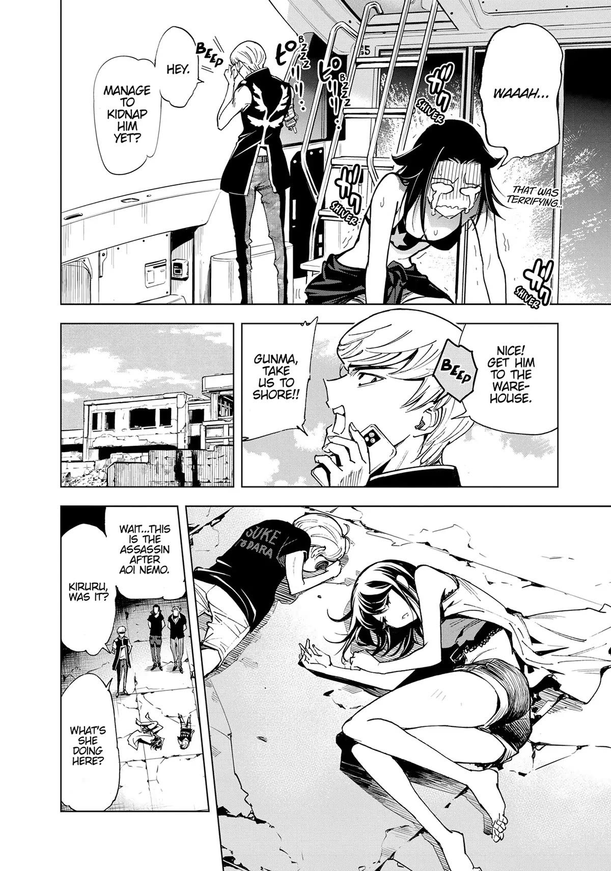 Kiruru Kill Me Chapter 45 - Page 13