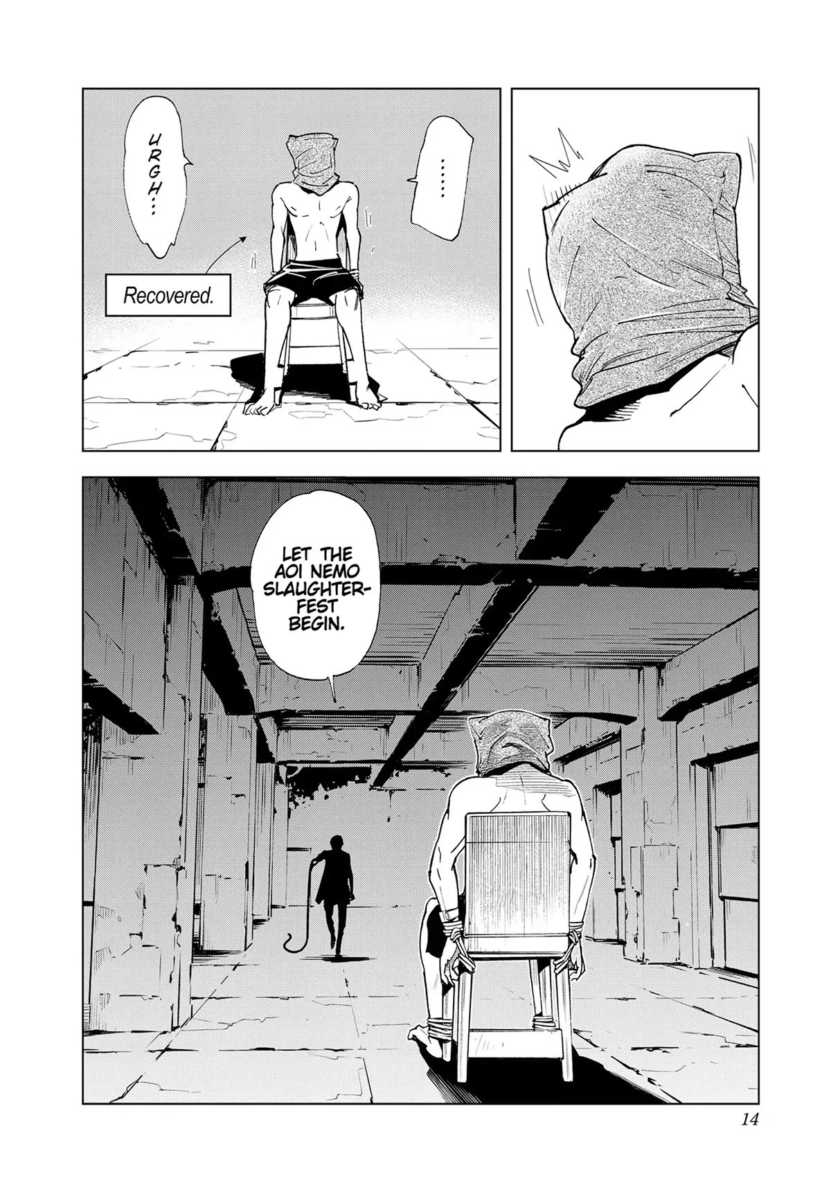 Kiruru Kill Me Chapter 45 - Page 15