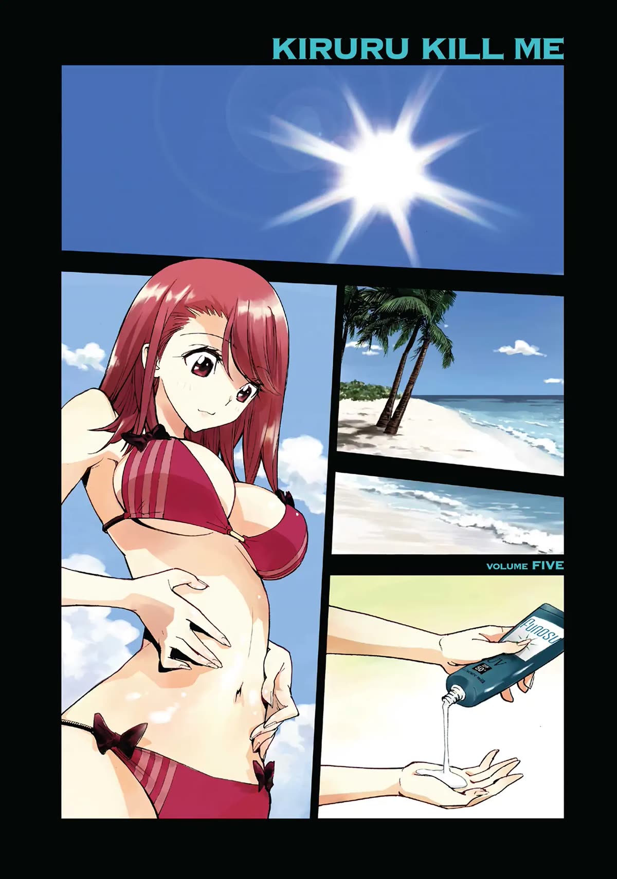 Kiruru Kill Me Chapter 45 - Page 3