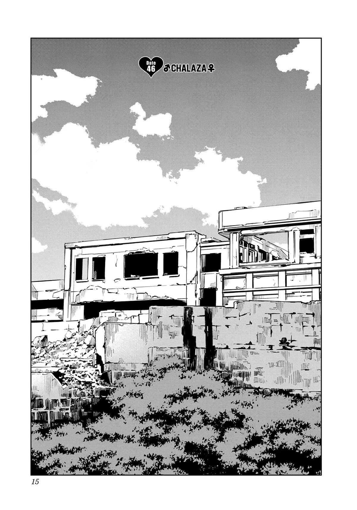 Kiruru Kill Me Chapter 46 - Page 1