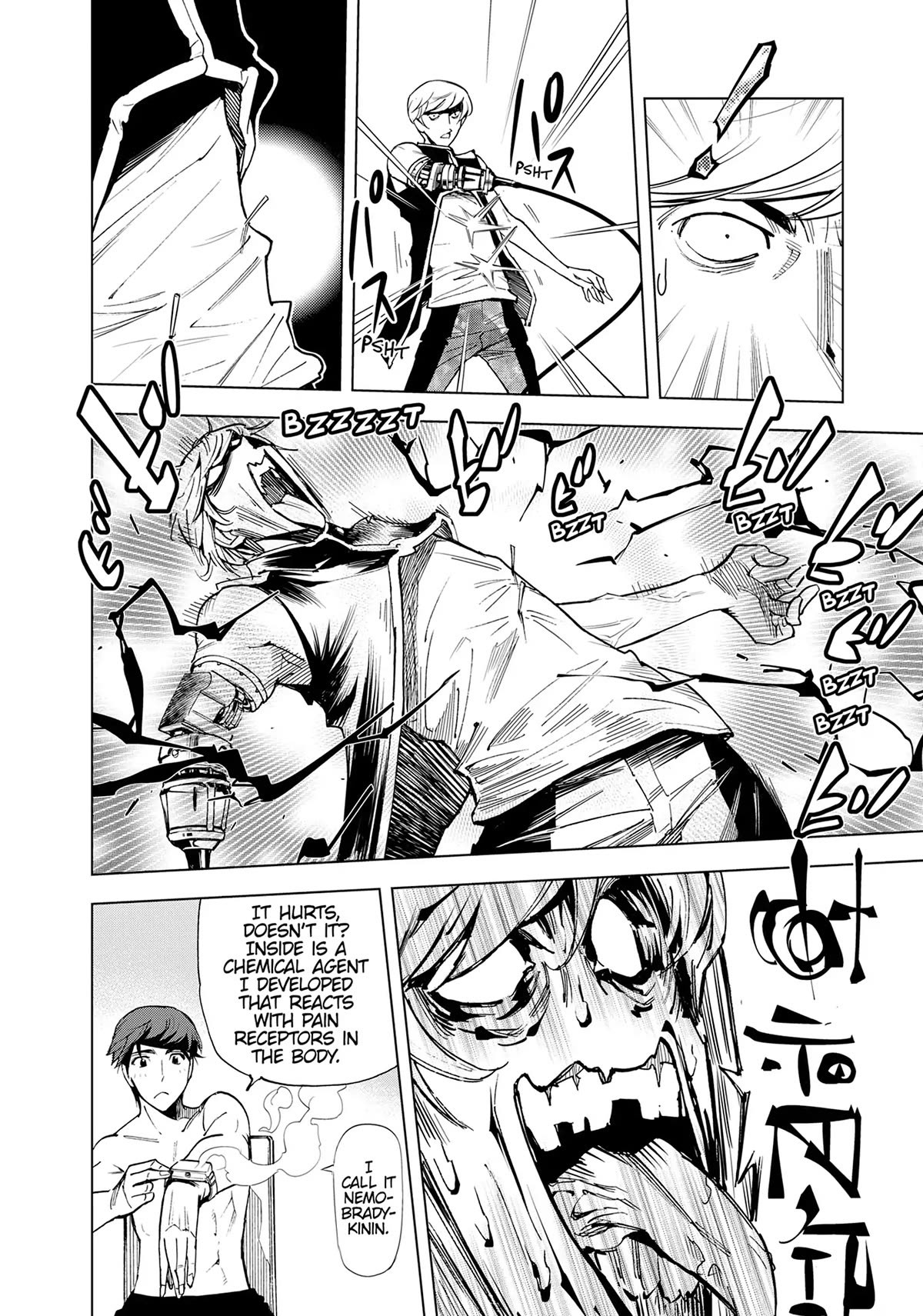 Kiruru Kill Me Chapter 46 - Page 14