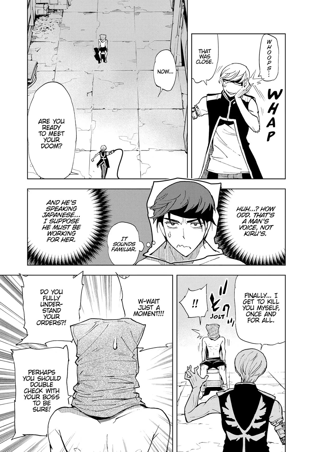 Kiruru Kill Me Chapter 46 - Page 5