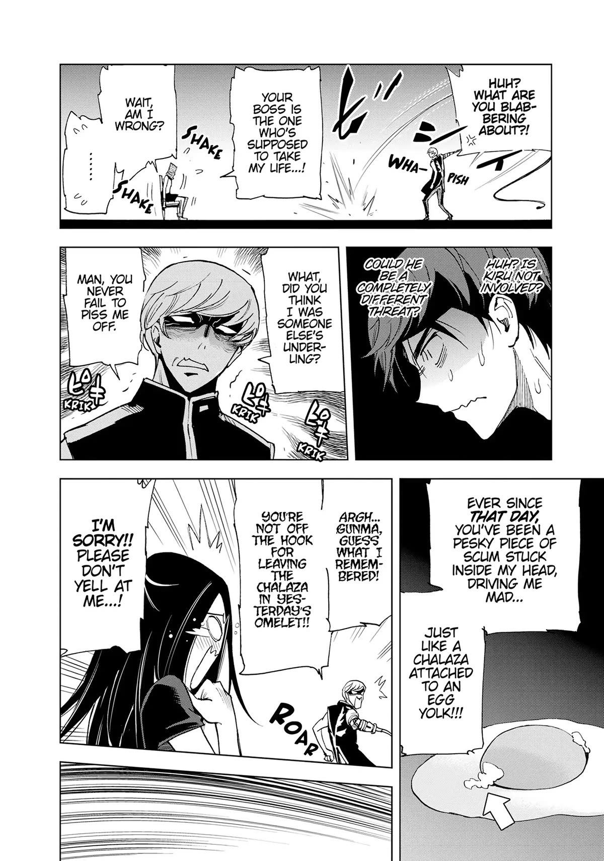 Kiruru Kill Me Chapter 46 - Page 6