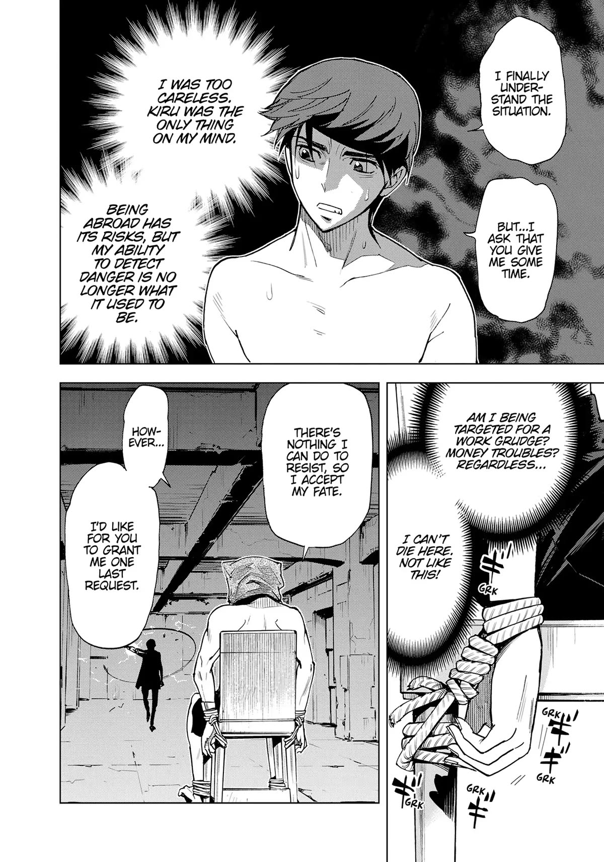 Kiruru Kill Me Chapter 46 - Page 8