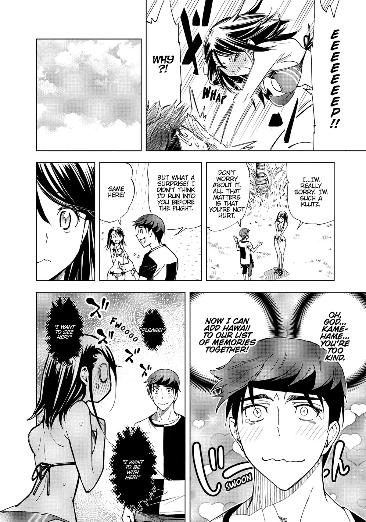 Kiruru Kill Me Chapter 47 - Page 8