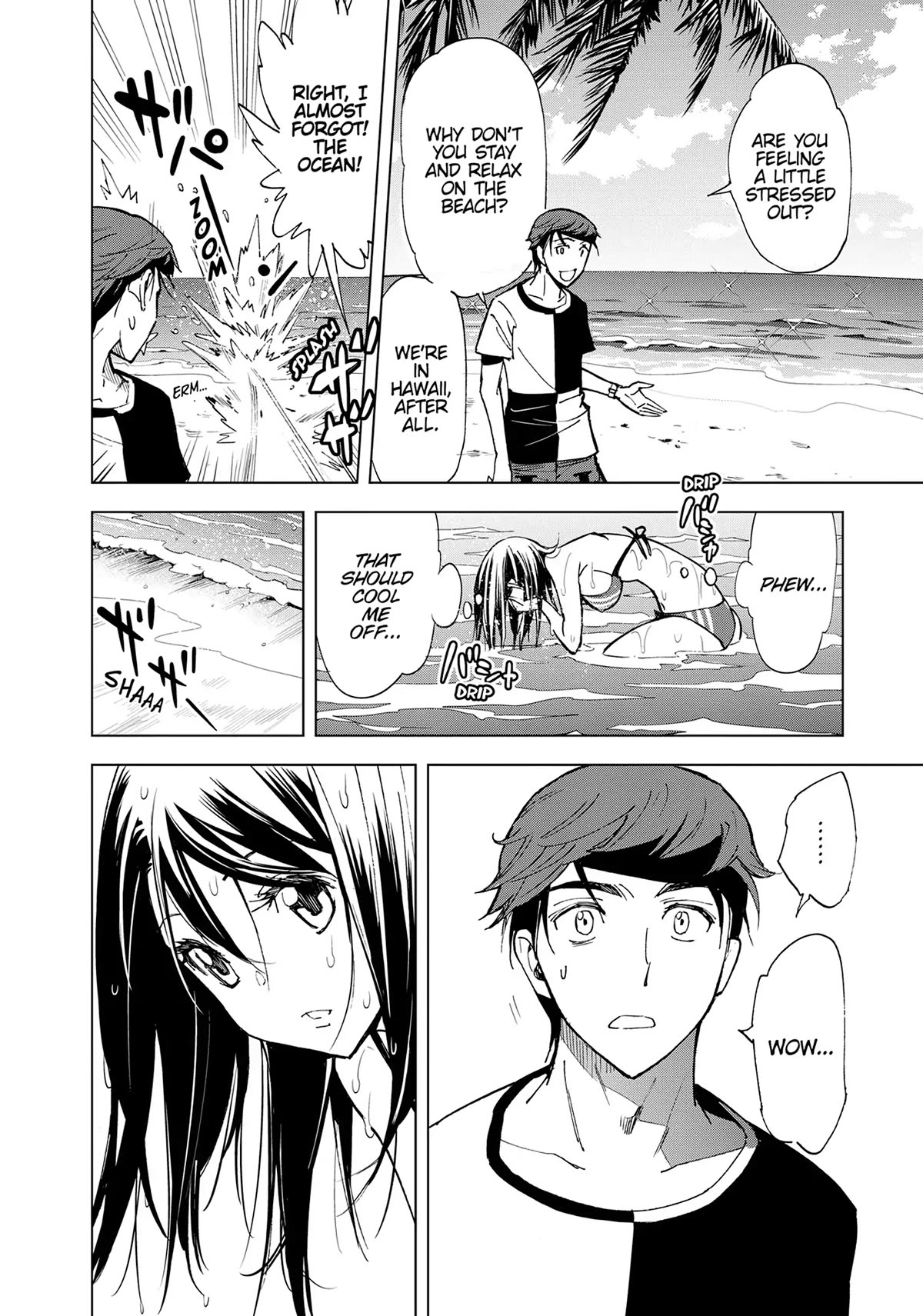 Kiruru Kill Me Chapter 47 - Page 10