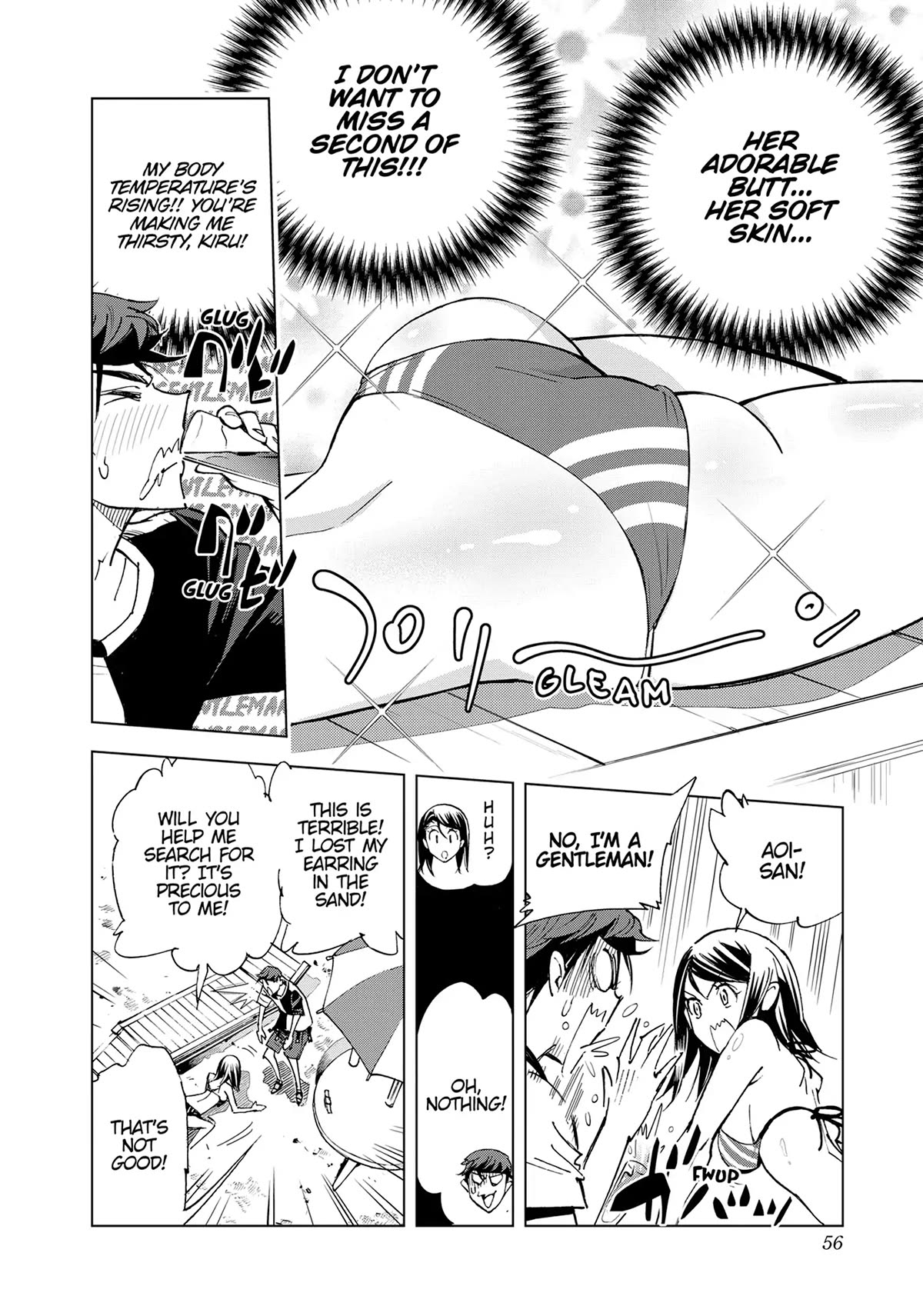Kiruru Kill Me Chapter 48 - Page 12