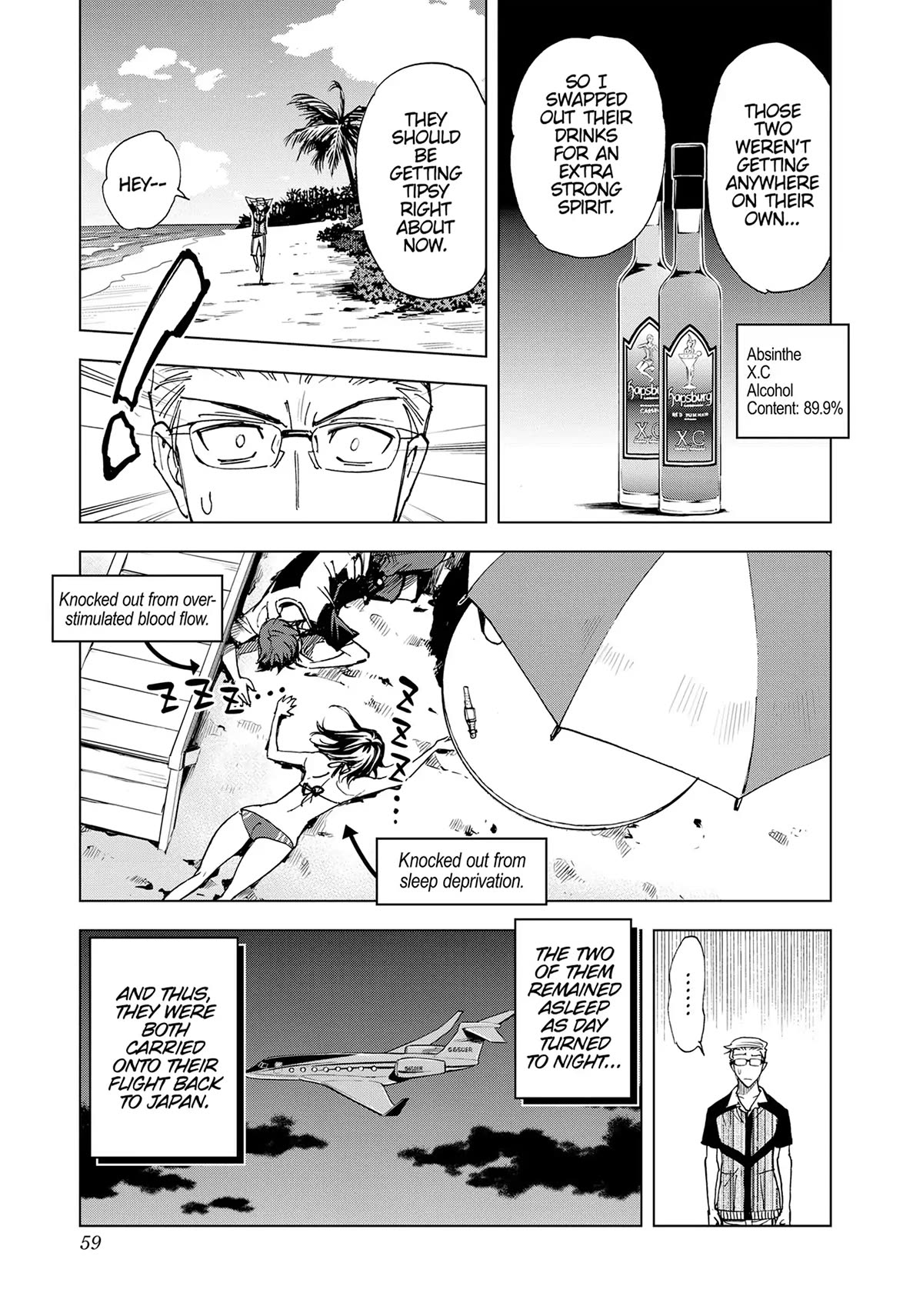 Kiruru Kill Me Chapter 48 - Page 15