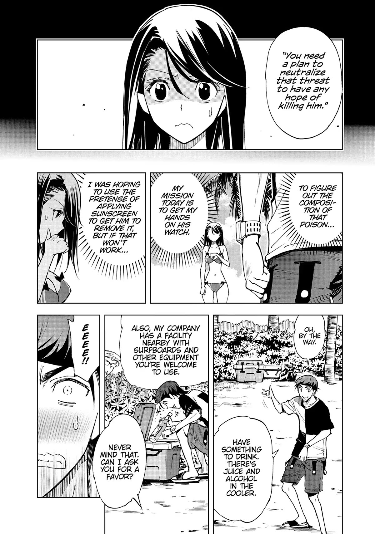 Kiruru Kill Me Chapter 48 - Page 6