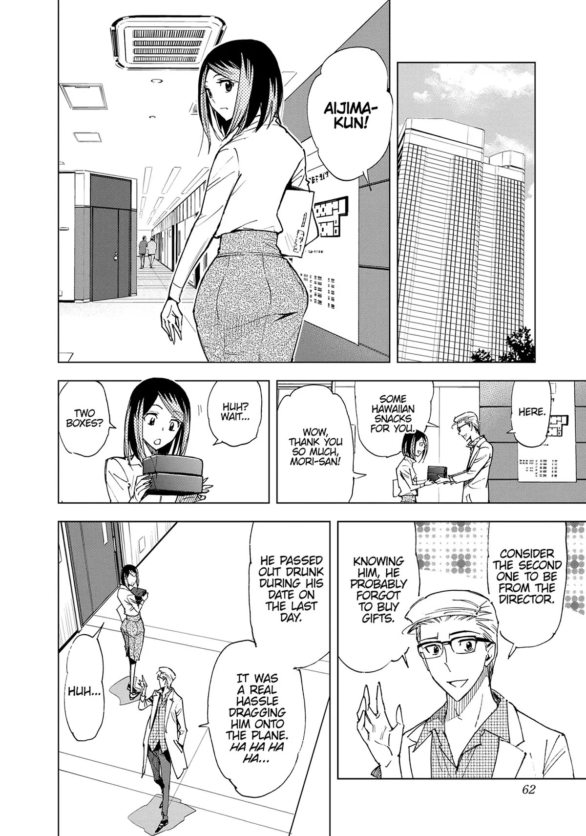 Kiruru Kill Me Chapter 49 - Page 2