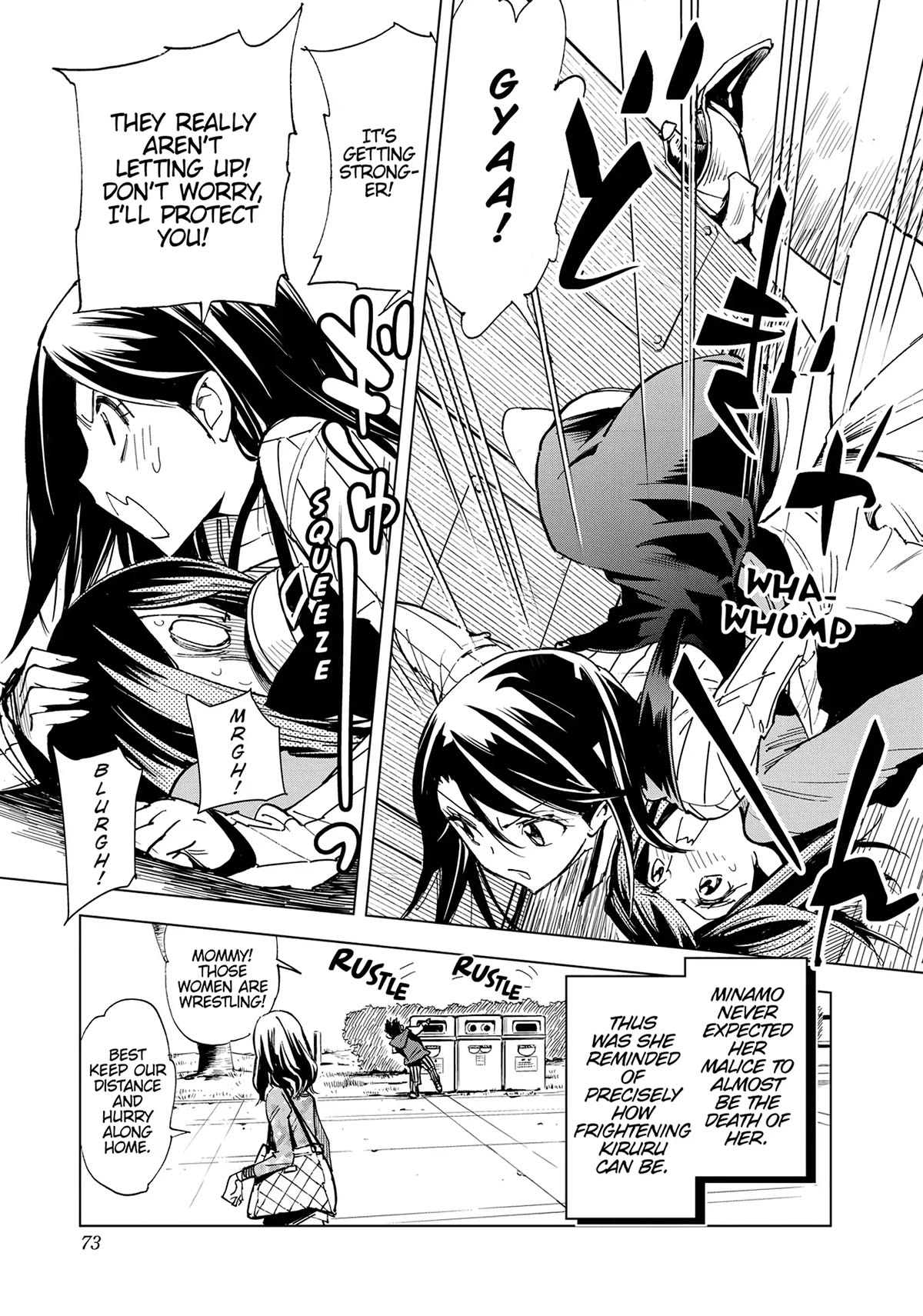 Kiruru Kill Me Chapter 49 - Page 13