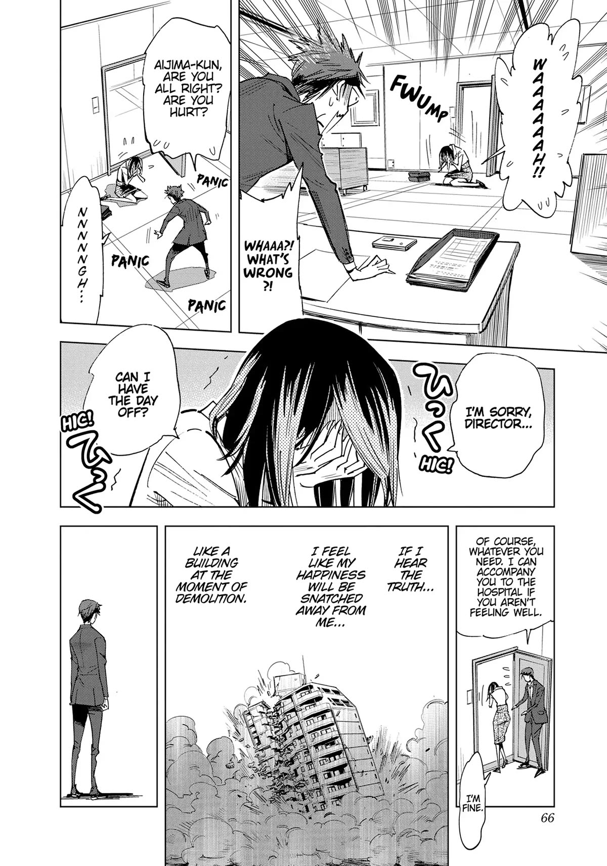 Kiruru Kill Me Chapter 49 - Page 6