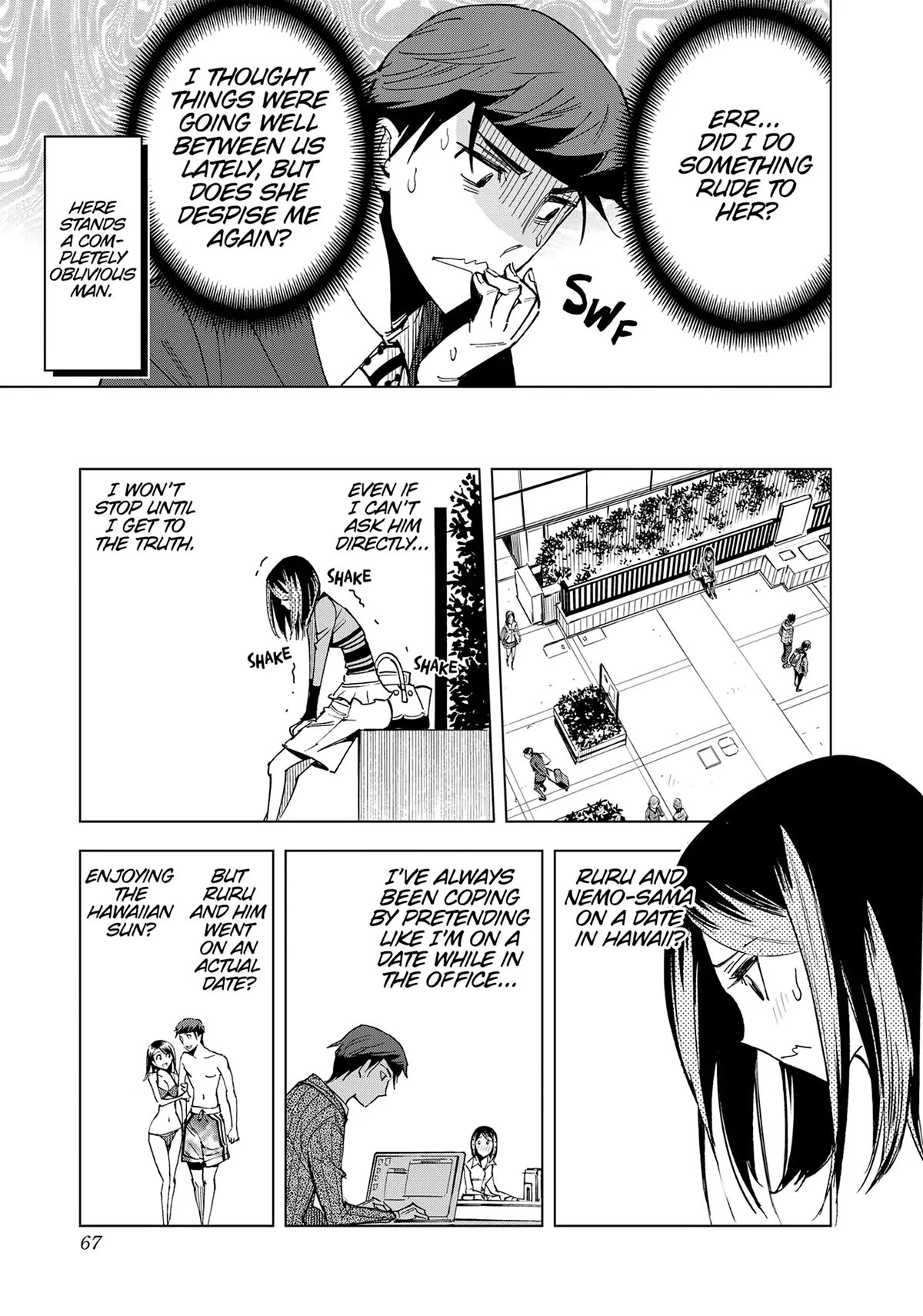 Kiruru Kill Me Chapter 49 - Page 7