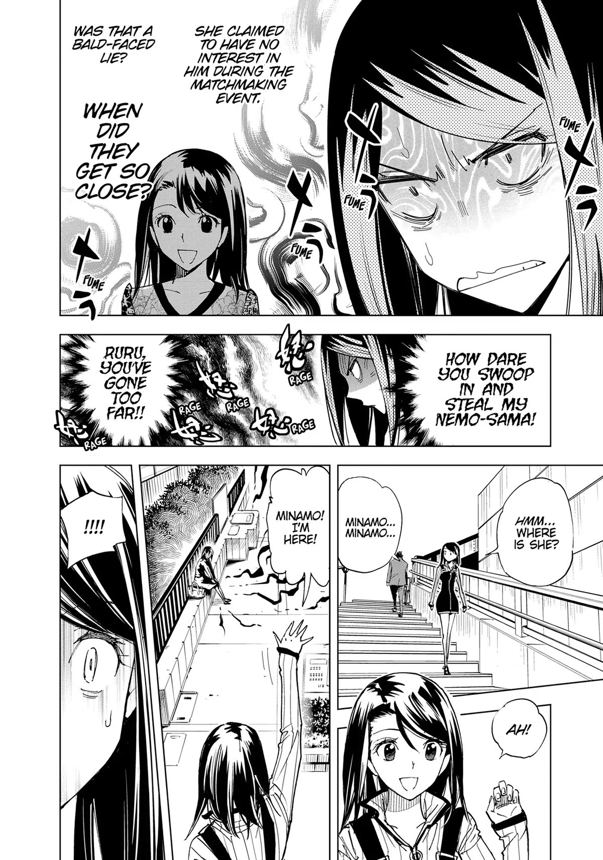 Kiruru Kill Me Chapter 49 - Page 8