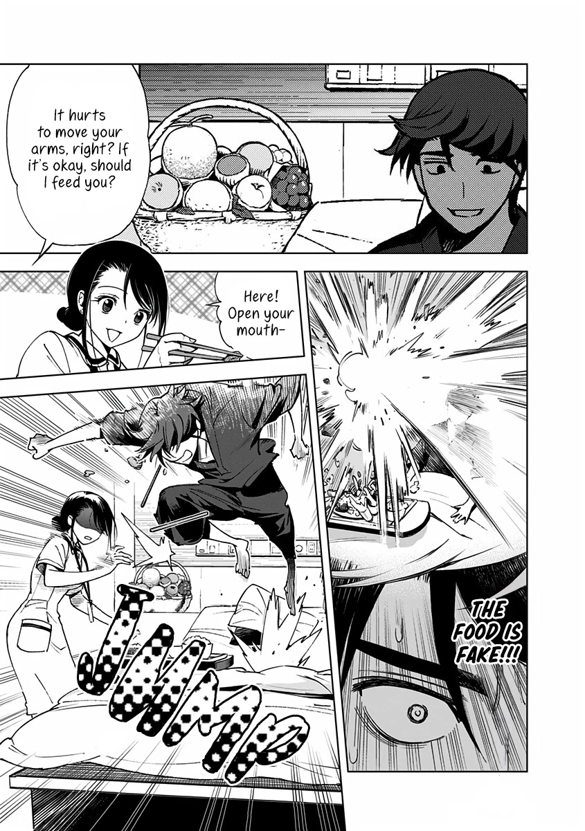 Kiruru Kill Me Chapter 5 - Page 11