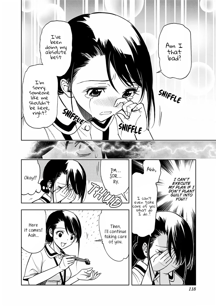 Kiruru Kill Me Chapter 5 - Page 16