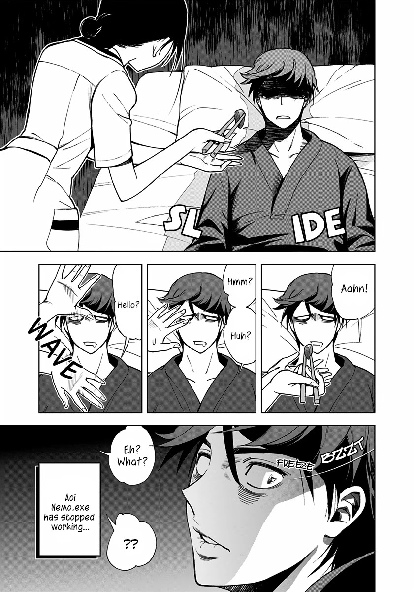 Kiruru Kill Me Chapter 5 - Page 17