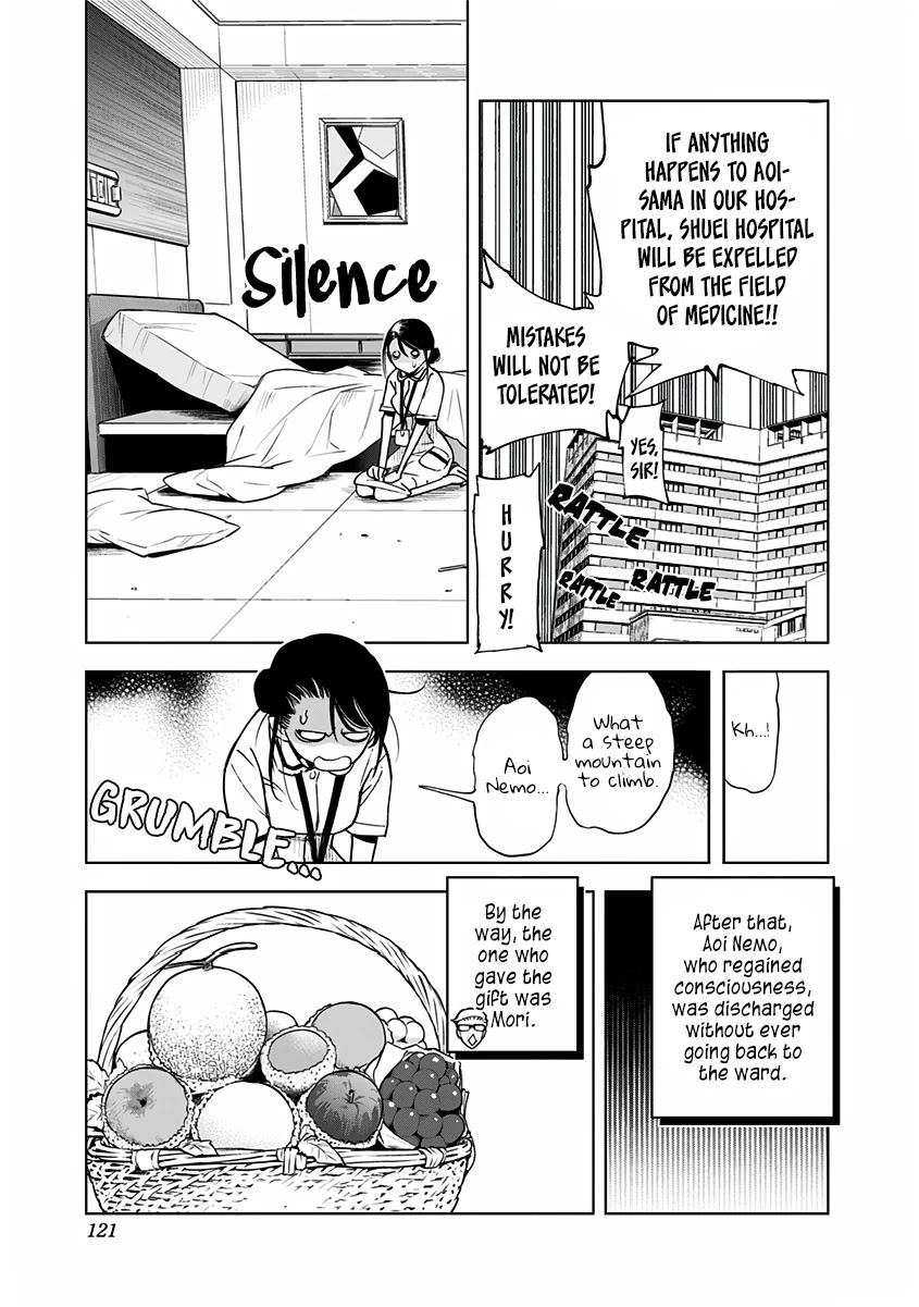 Kiruru Kill Me Chapter 5 - Page 19