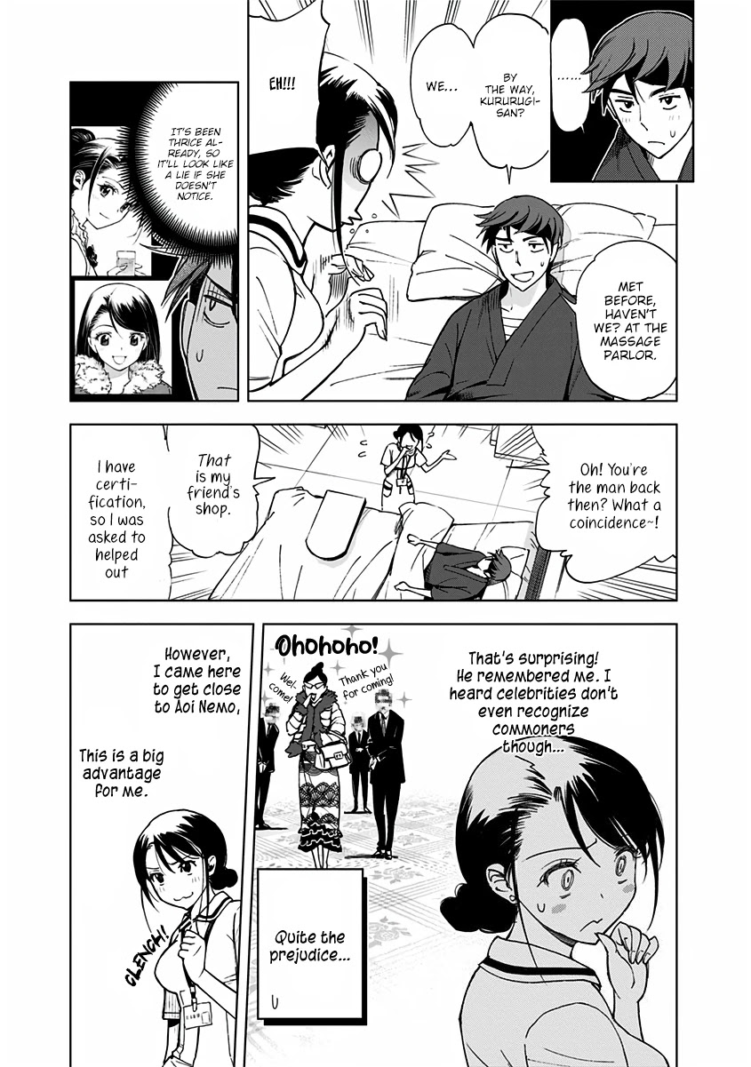 Kiruru Kill Me Chapter 5 - Page 7