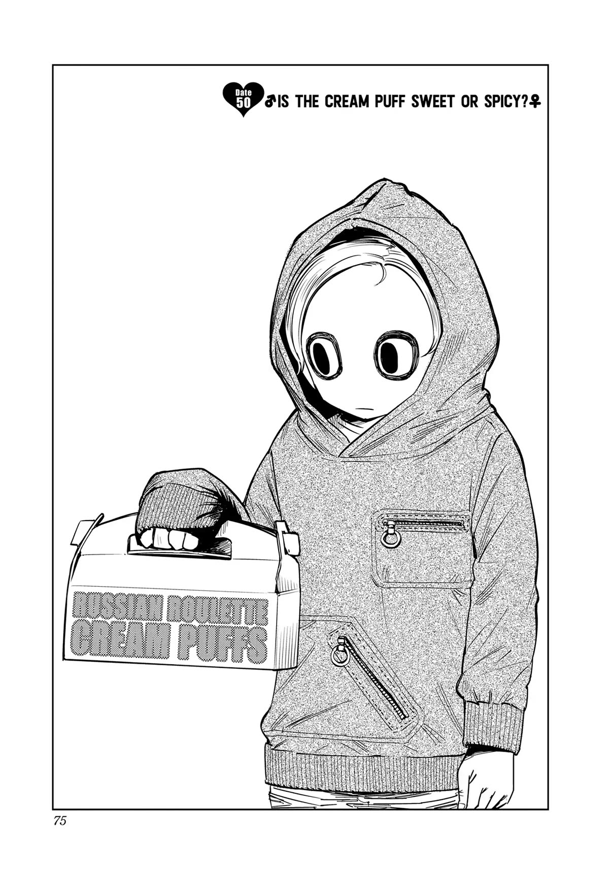 Kiruru Kill Me Chapter 50 - Page 1