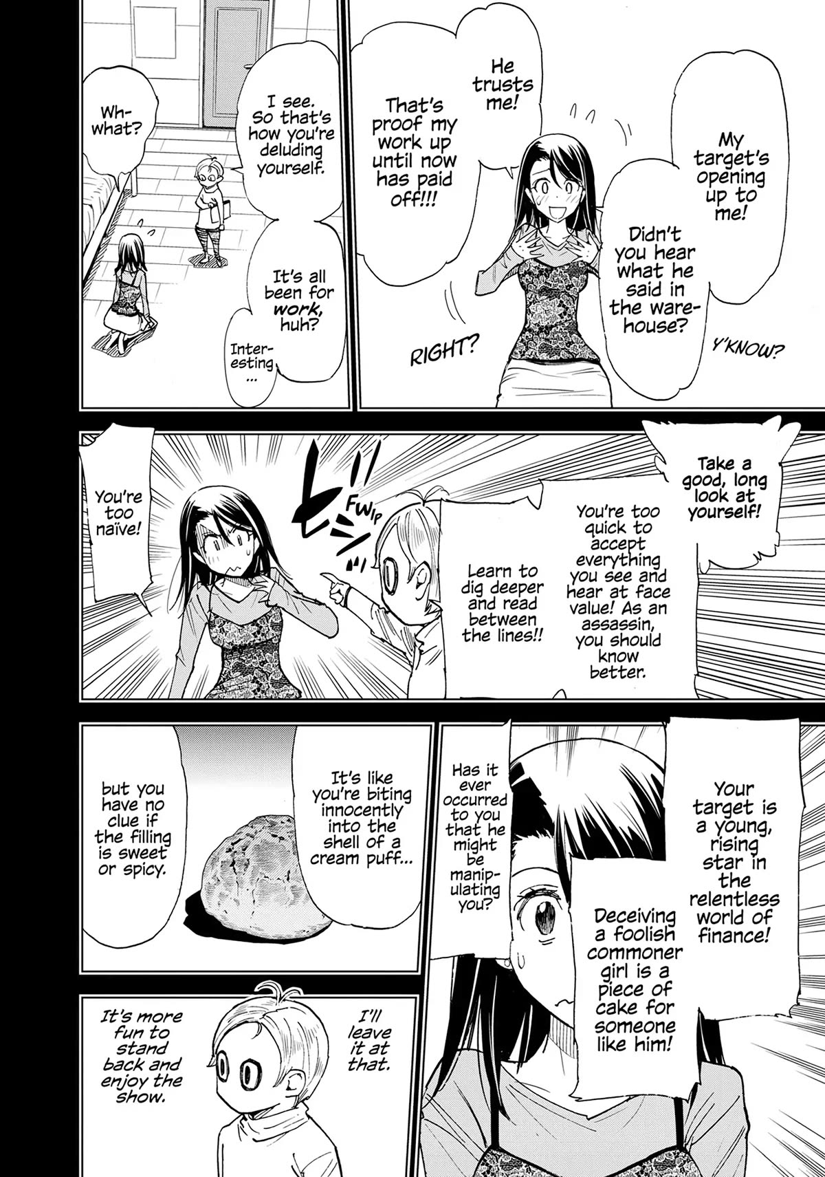 Kiruru Kill Me Chapter 50 - Page 6